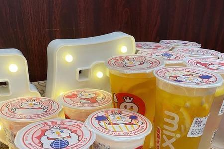 mixb蜜雪冰城搞笑迎客语