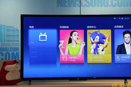 电视频道暂无信息怎么回事