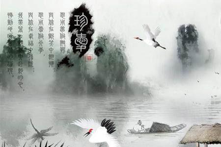 终究只是李白醉了酒什么意思