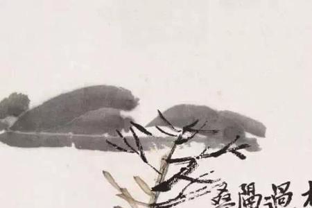 两山不见终山见是什么意思