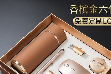 初次拜访领导带礼物合适吗