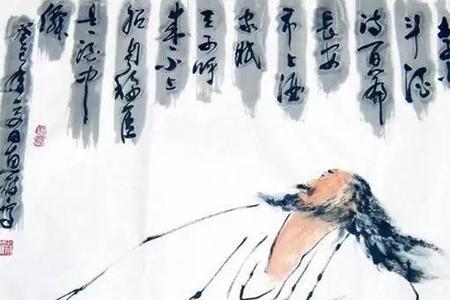 楚山之歌根据什么改