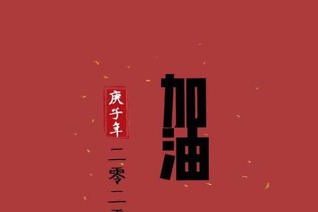 顺心胜意什么意思