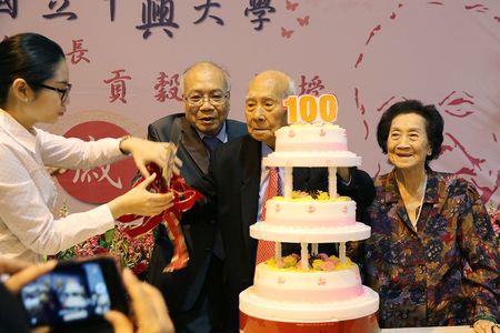 66大寿是过虚岁还是周岁