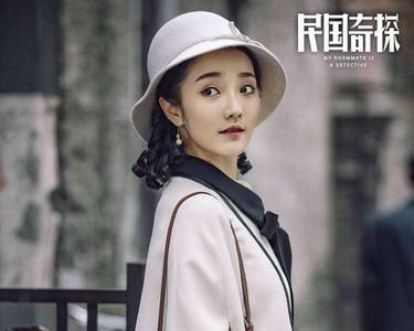 门槛长头发女主是谁