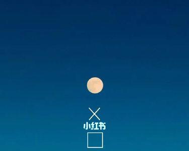 游戏人间褒义还是贬义