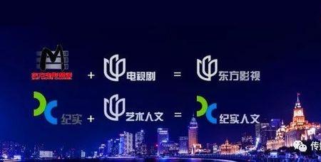 上海的电视一共能搜几个频道