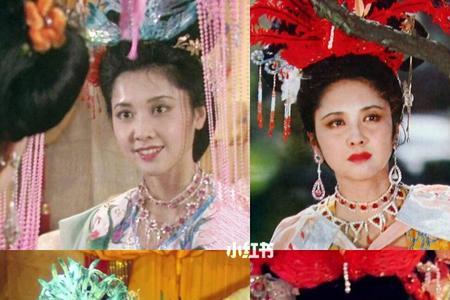 86西游记小龙女扮演者