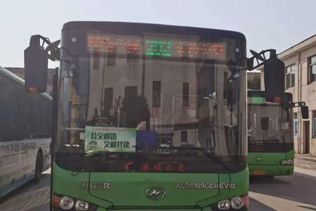 公交车发车准时吗
