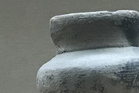 荒岛制陶罐的作者是谁