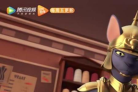 舒克贝塔猫国国王结局