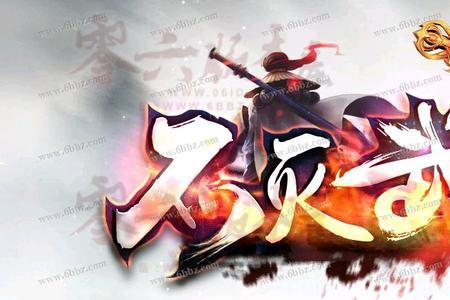 极限武尊等级划分标准
