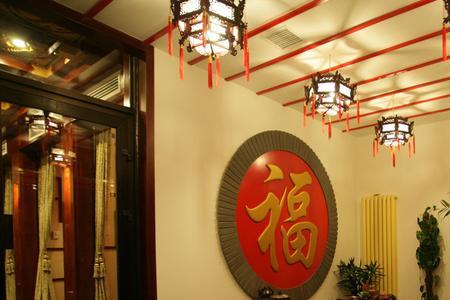 京城御医养生馆靠谱吗
