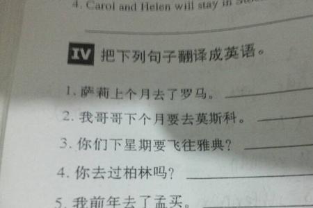 per为什么有按照的意思