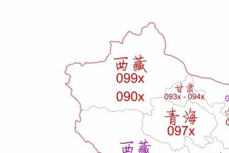 6908是什么区号