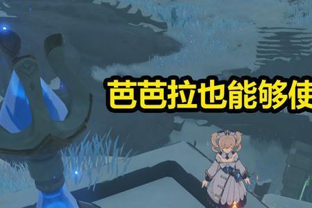 原神辅助有必要拉满吗