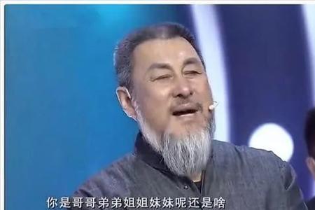 李靖飞个人身高