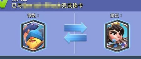 疯狂飞斧如何获得
