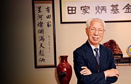 客家名人