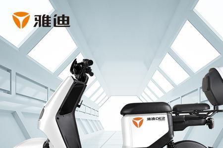 电动车没有链子脚踏会摇摆吗