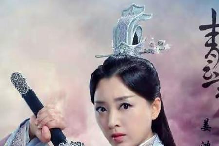 青云志的万剑一实力