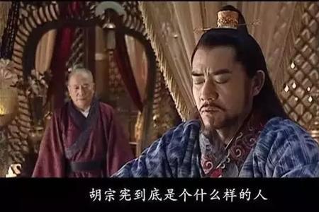 差点意思的人是什么意思