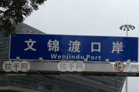 珠海湾仔码头如何停车