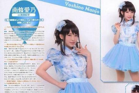 love live 尼克的声优