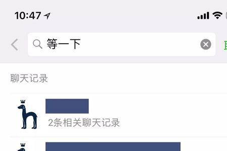 别人说耽误你时间了怎么回答