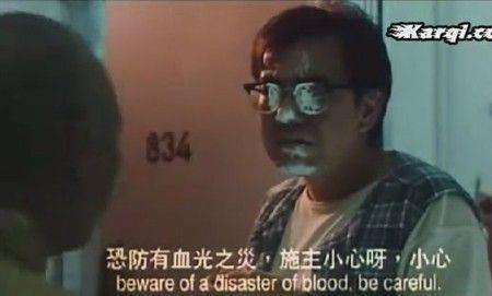 吸血奇案之贵利王女主