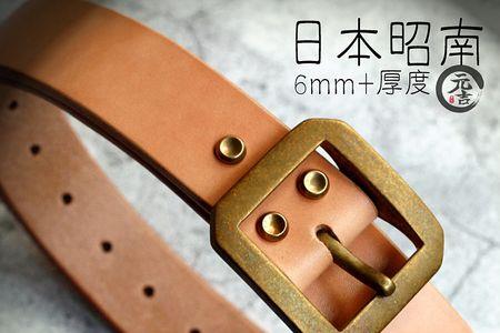 昭南扮演者
