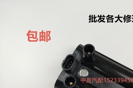 五菱荣光vp0457故障码怎么处理