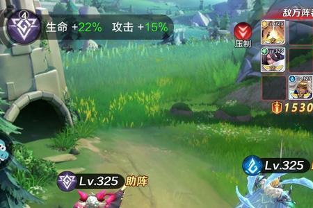 上古王冠怒焰狂花怎么样