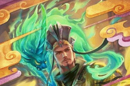 三国杀杨仪值得换吗