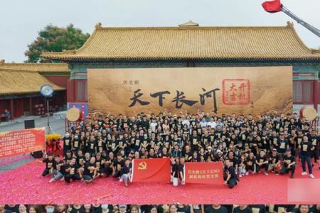 天下长河片尾曲歌名