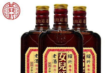 沙洲优黄酒和女儿红哪个好