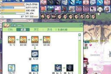 彩虹岛督军用刀还是用枪