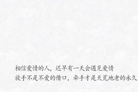 照片的意义的经典语录