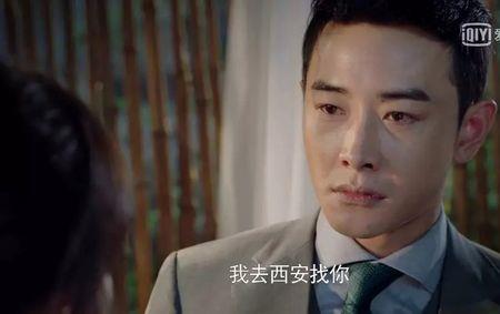 父亲为李存存讨回公道第几集