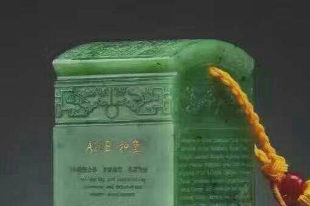 什么叫亚投行币种