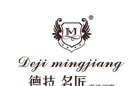 德普凯信是几线品牌