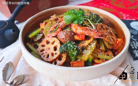 一锅香大中小锅尺寸