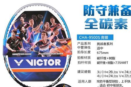 tk霹雳和tk铁锤哪个好