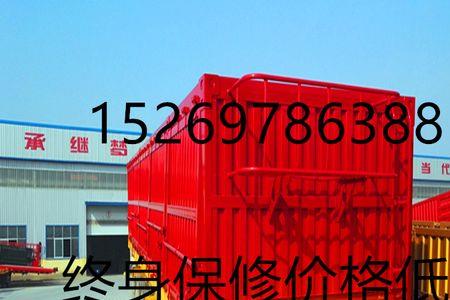 8米大梁承重40吨吗