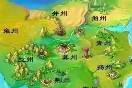 河南省是九州中的哪一州