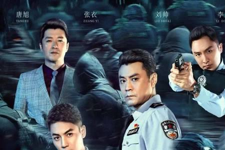 过过瘾大结局