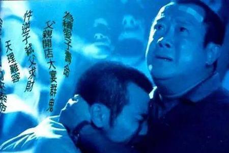 阴阳路古天乐为啥不拍了