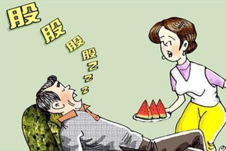 丈夫炒股亏了百万妻子要帮还吗