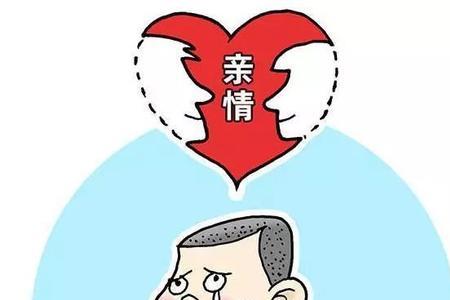失能儿童是什么意思