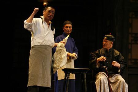 天下第一楼克五爷是谁演的